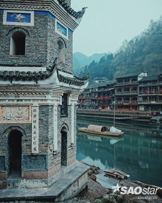 fenghuang17