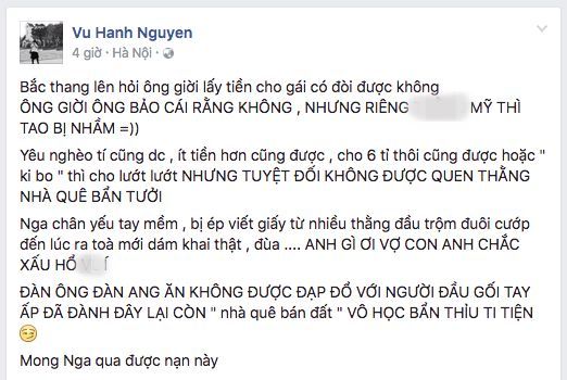 vuhanhnguyen vuhanhnguyen