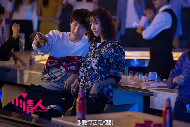 In the film "Little Lover".