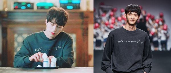 goblin8a
