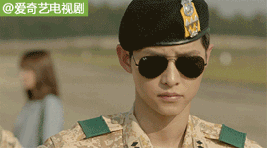 songjoongki
