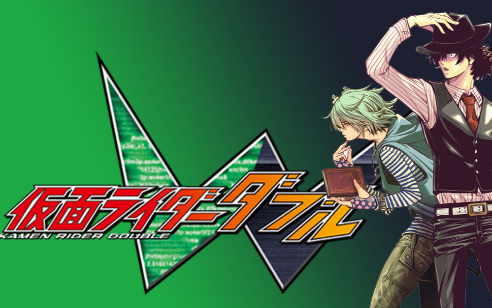 Kamen Rider W Anime Render by bandaimobasenki on DeviantArt