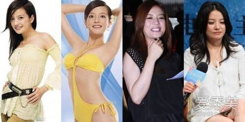 Én Nhỏ - Triệu Vy không còn là chim yến nhỏ năm nào. Khi tăng cân, khán giả còn gọi cô là "Triệu Phì Yến".