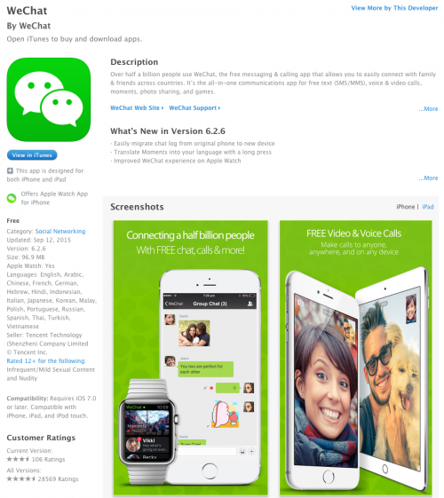 Ứng dụng WeChat phiên bản 6.2.5 bị nhiễm XcodeGhost và bạn cần cập nhật lên 6.2.6 hoặc mới hơn để tránh rủi ro