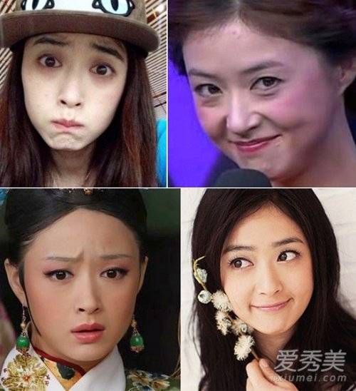 Người đẹp Chân Hoàn truyện - Tưởng Hân cũng đau đầu vì bọng mắt, quầng thâm khá rõ. Nhiều người lầm tưởng cô đã ở tuổi tứ tuần.