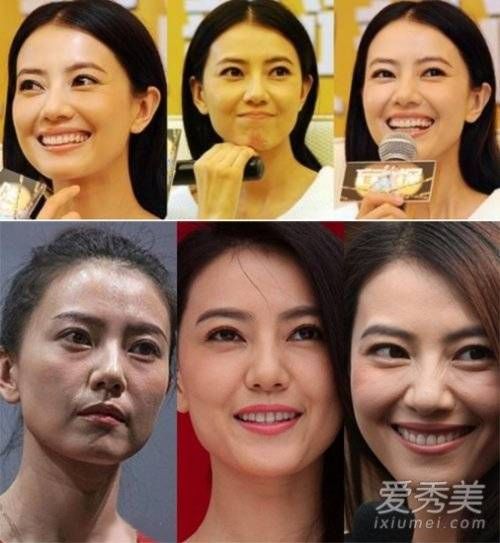 Cao Viên Viên với đôi mắt to, làn da đẹp từng được ca tụng là thiên sứ showbiz. Nhưng ở góc ảnh cận, có thể thấy, cô đã già nua với đôi mắt quầng thâm nhăn nheo.