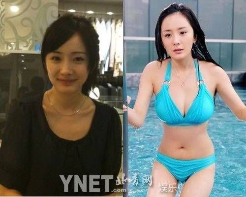 Dương Mịch vốn có vóc người nhỏ nhắn nhưng vòng một lại lớn một cách khá...bất thường, làm mất cảm giác cân đối. So sánh với ảnh trước đây, nhiều người cho rằng Dương Mịch thẩm mỹ nâng ngực.