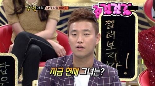 Nam ca sĩ Gary tiết lộ: “Bất cứ khi nào chia tay bạn gái, tôi đều sáng tác một ca khúc chủ đề. Tôi không biết nên vui hay buồn nữa”. Gary chỉ ra những bài hát anh lấy từ trải nghiệm cá nhân như I’m Not Laughing, Ballerino và The Girl Who Can’t Say Goodbye, the Boy Who Can’t Leave đều thành công sau khi phát hành.