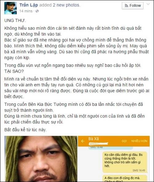 Khi Trần Lập công bố tin mắc bệnh ung thư trên trang cá nhân. Người đầu tiên anh nhắn nhủ chính là vợ mình.