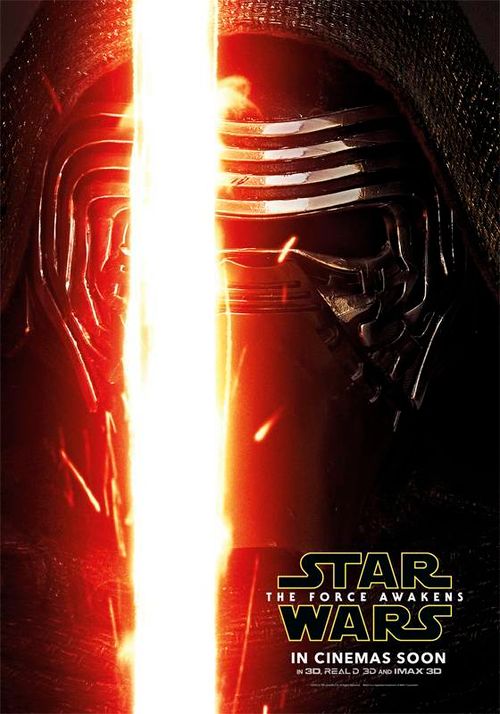 ACO_B1_POSTER_RED_KYLO_ENGLISH