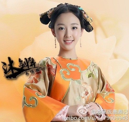 ngo-thien-thu-vai-hoang-dung-2016-03
