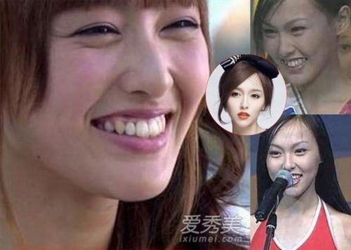 Đường Yên có vẻ đẹp cá tính khi trang điểm. Nhưng đằng sau ống kính, giai nhân Bên nhau trọn đời sở hữu vẻ ngoài hạng trung. Hình ảnh năm 18 tuổi của cô cho thấy điều đó.