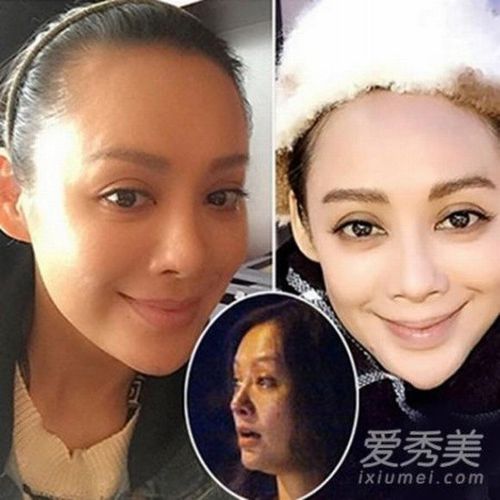 Mỹ nhân Tân Cương - Cổ Lực Na Trát với gương mặt lộ tì vết. Có thể thấy, cô đẹp hoàn hảo nhờ vào photoshop.
