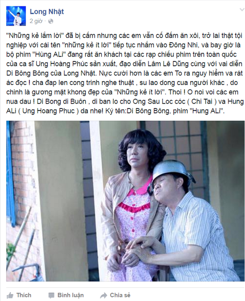 Long Nhat