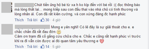 Meobitamdau (6)