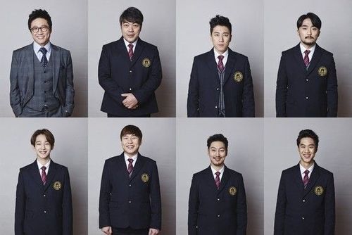 Park Shin Yang (bên trái, trên cùng) và các học viên của Actor School.