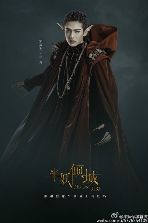 banyeukhuynhthanh_02
