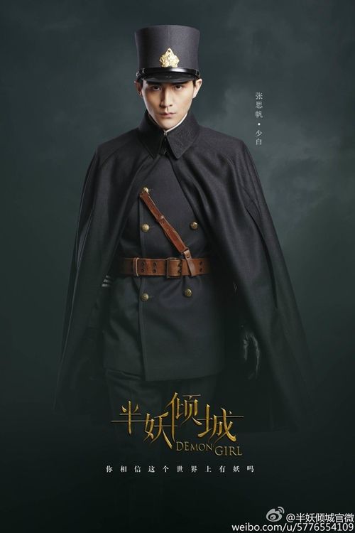banyeukhuynhthanh_06