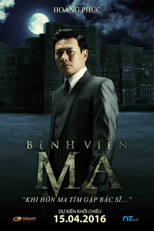 bvm1 (2)
