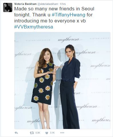 Kết bạn được với rất nhiều người ở Seoul tối nay. Cám ơn Tiffany Hwang vì đã giới thiệu chị đến tất cả mọi người” - Victoria viết trên trang cá nhân sau sự kiện.