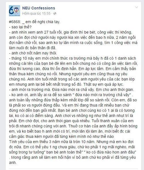 Những dòng Confessions chia sẻ có vẻ như là cuộc hội thoại của cô gái với chàng trai.
