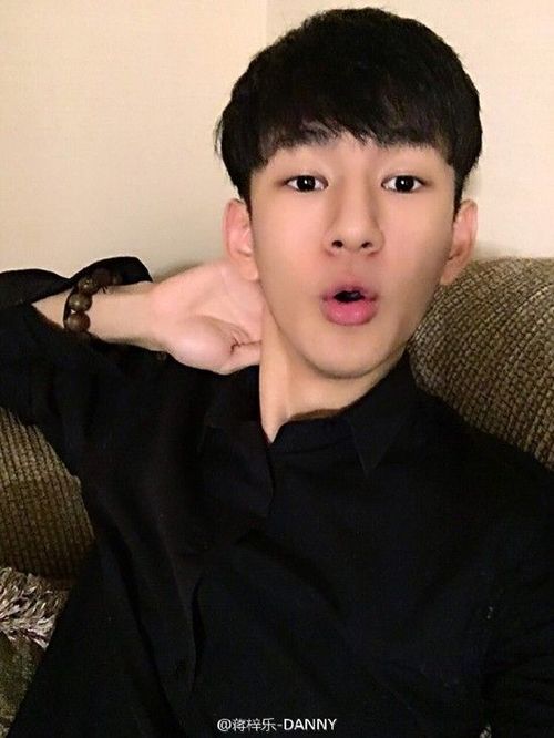 Tương