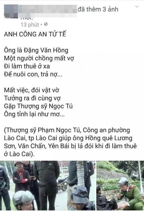 Những hình ảnh đẹp về hình tượng người chiến sĩ Công an nhân dân đang được cộng đồng mạng chia sẻ.