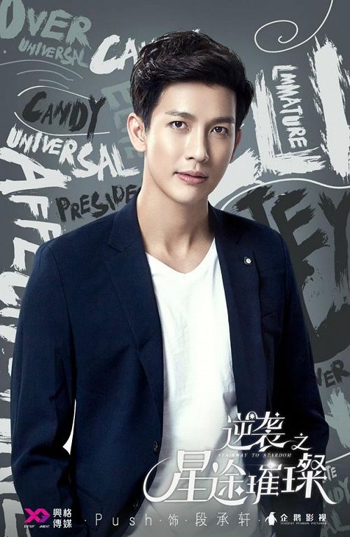 Được thấy Push Puttichai mọi lúc mọi nơi, 2017 quả là năm tuyệt vời dành cho fan ‘mỹ nam không góc chết’! Được thấy Push Puttichai mọi lúc mọi nơi, 2017 quả là năm tuyệt vời dành cho fan ‘mỹ nam không góc chết’!
