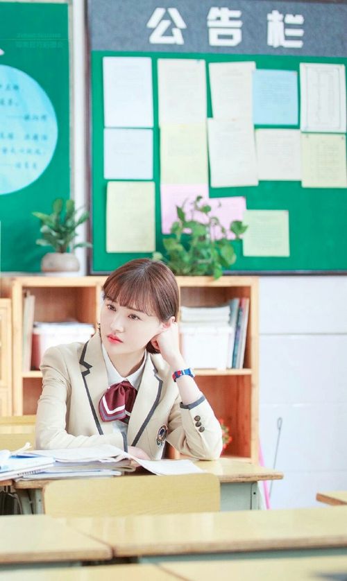 Phim Trung Quốc: vì em anh nguyện yêu cả thế giới