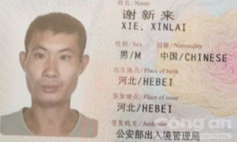 Du khách Trung Quốc mất tích bí ẩn ở TP.HCM