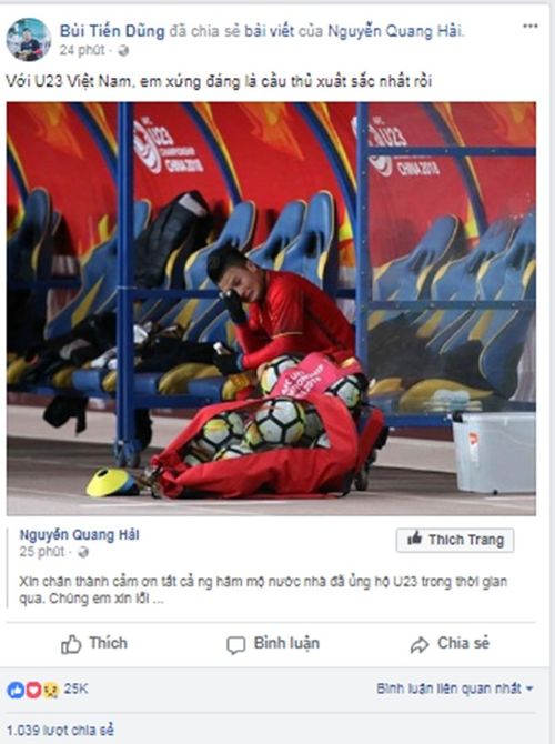 Bùi Tiến Dũng, Quang Hải xin lỗi người hâm mộ dù U23 Việt Nam đã thi đấu xuất thần
