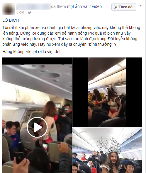 [Image: u23-vn-4.png]