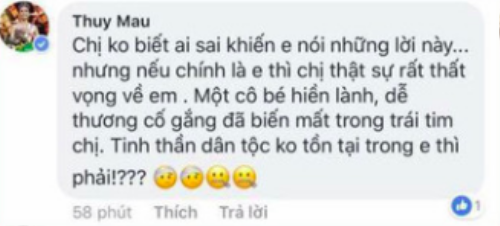 Bị nhắc nhở, Người đẹp Tài năng HHHV Việt Nam đáp trả Mâu Thủy: Chị đừng đu bám em để nổi tiếng - Ảnh 4.