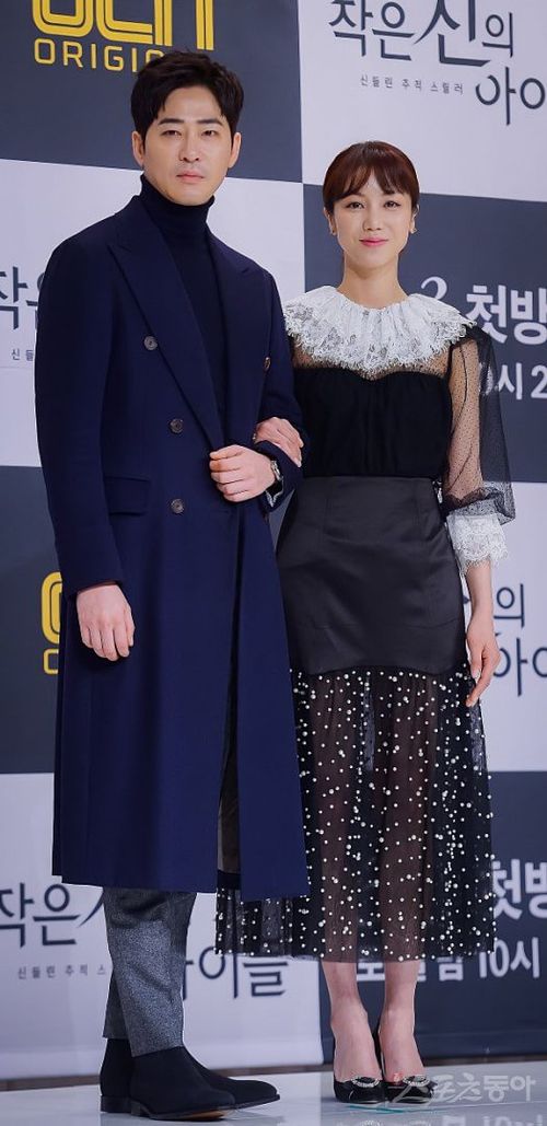 lee seung gi trong quân đội fan ph 225 t sốt với sự trở lại của so ji sub son ye jin v 224 lee seung gi trong quân đội fan ph 225 t sốt với sự trở lại của so ji sub son ye jin v 224