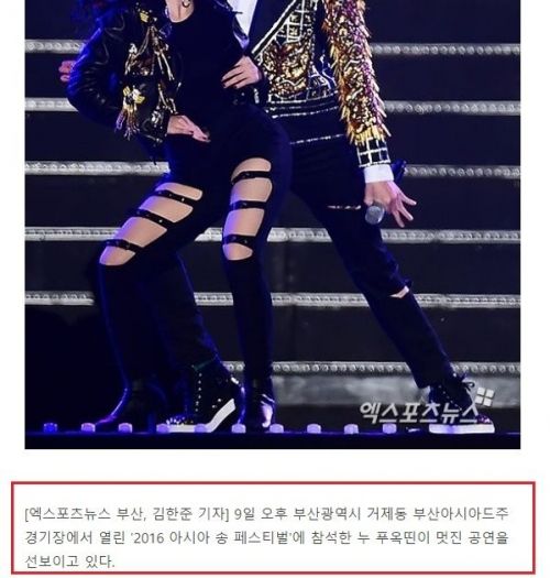 5 lần 7 lượt, Noo Phước Thịnh đã ‘đốt cháy’ sân khấu quốc tế thế này 10