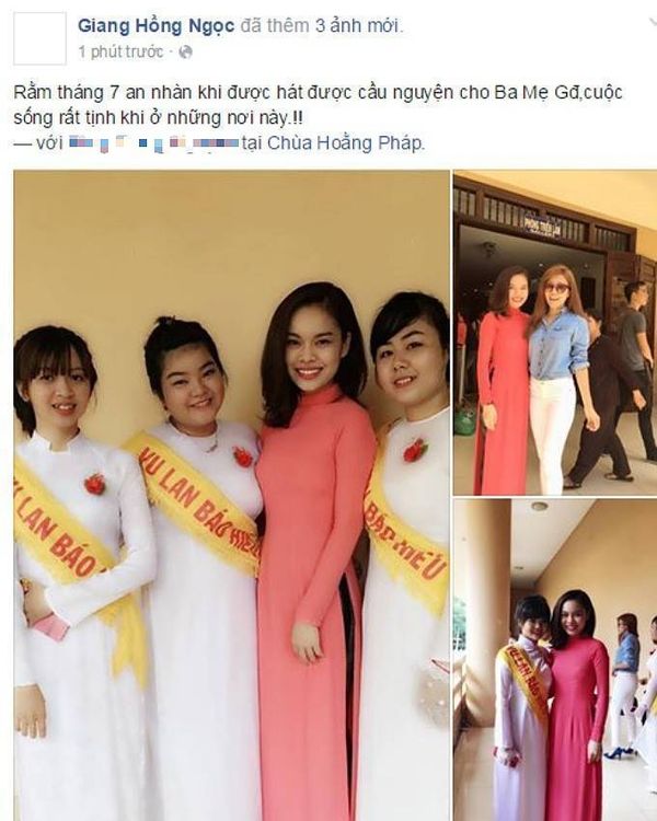 Còn Giang Hồng Ngọc - quán quân The X Factor phiên bản Việt 2014 - thì chia sẻ hình ảnh cô đi hát tại chùa Hoằng Pháp (TP HCM) cùng status: “Rằm tháng 7 an nhàn khi được hát, được cầu nguyện cho Ba Mẹ, gia đình. Cuộc sống rất tịnh khi ở những nơi này!”.