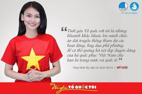 Trong trang phục cờ đỏ sao vàng, nhiều bạn trẻ tự hào khi cùng nhau truyền tải những thông điệp ý nghĩa, hướng về kỷ niệm 70 năm Cách mạng tháng 8 thành công và chào mừng Quốc Khánh nước Cộng hòa Xã hội Chủ nghĩa Việt Nam.