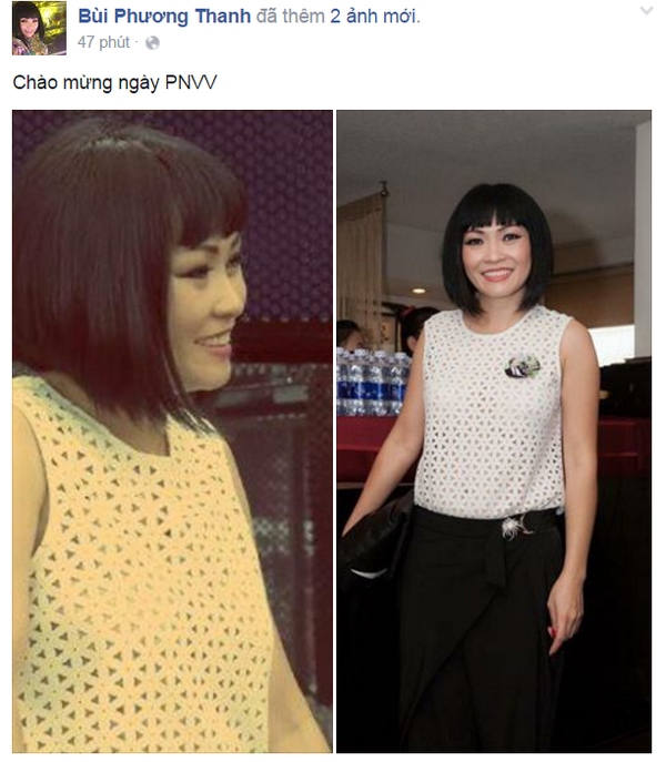 Phuong Thanh