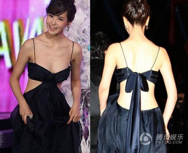 Một chiếc váy hở bạo của Lee Da Hae.