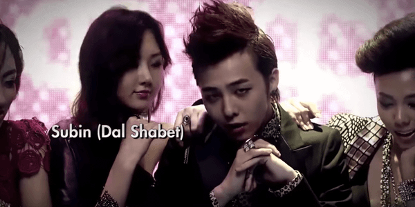Nhóm Dal Shabet ra mắt vào năm 2011, trước đó 1 năm, thành viên Subin nổi bật là diễn viên chính trong MV I Need A Girl của Taeyang (Big Bang).