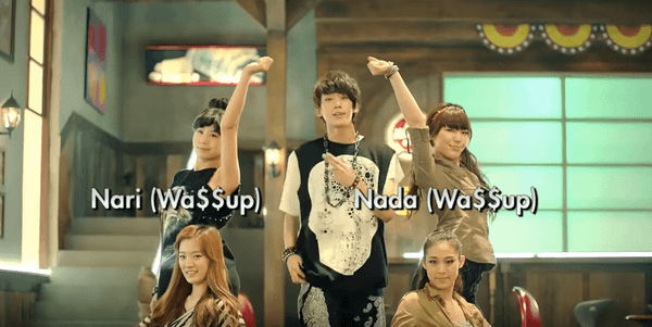 MV Baby Good Night của B1A4 có sự tham gia của 2 thành viên nhóm nữ WA$$UP là Nari và Nada trong đội hình vũ công. WA$$UP trình làng năm 2013 nhưng tới nay vẫn khá mờ nhạt.