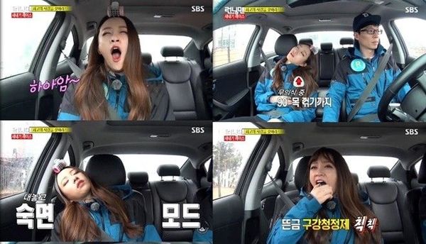 Hani trong Running Man. Cô đã nhận thêm được nhiều sự yêu mến nhờ tính cách thoải mái, tự nhiên, không màu mè
