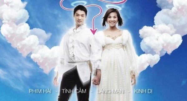Nụ hôn thần chết (2008) cũng là bộ phim có yếu tố kỳ ảo gặt hái nhiều thành công.