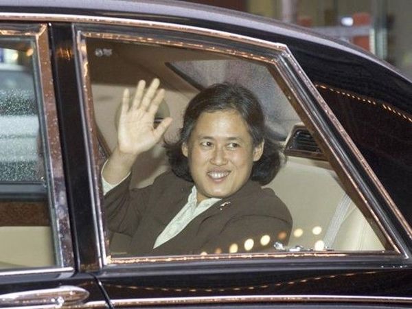Công chúa Thái Lan.