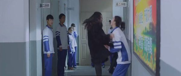 Thượng ẩn Kim Lộ Lộ 5