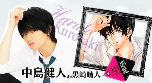 Nakajima Kento vai "hắc ma" Haruto Kurosaki