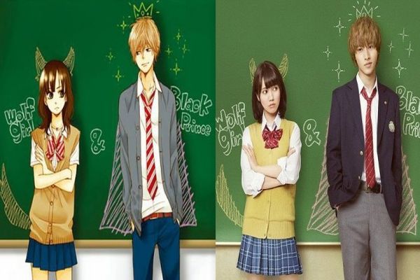 "Nàng sói và Hắc hoàng tử" là tựa Việt của bộ manga này
