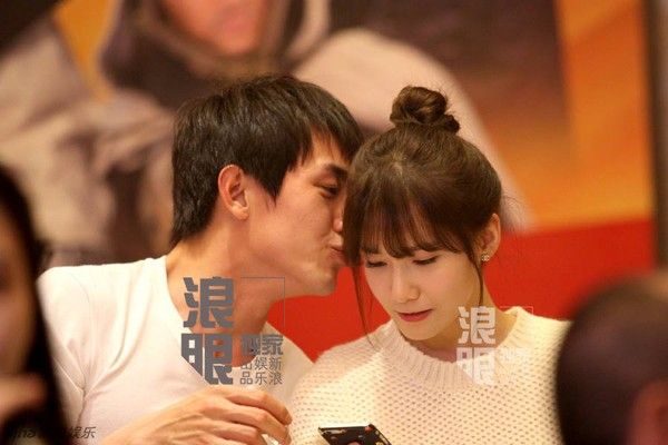 Lâm Canh Tân từng vướng tin đồn tán tỉnh Yoon A