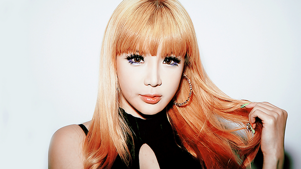 Park_Bom_2013