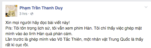 160325doisonghauduematroi